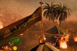 واقعيت مجازي کربلا